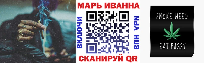 Наркошоп купить АМФЕТАМИН  Каннабис  МЕФ  ГАШ  Заринск