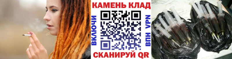 ГАШИШ Premium  Купить закладки  Заринск 