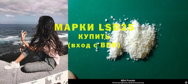 герыч Козловка