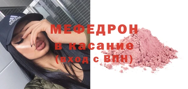 герыч Козловка