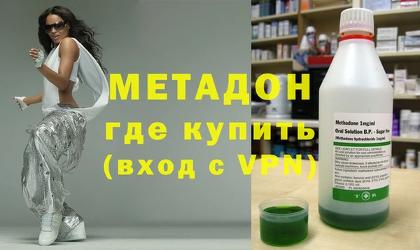 COCAINE Костерёво
