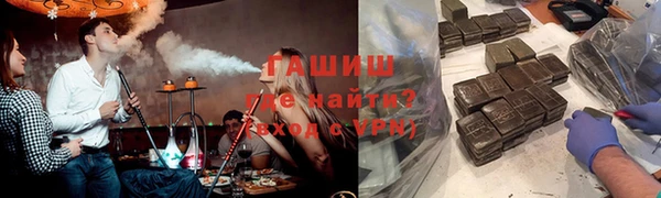 мдма Козельск