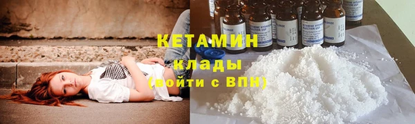 мдма Козельск