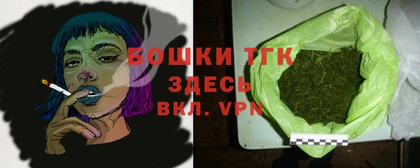 мдма Козельск