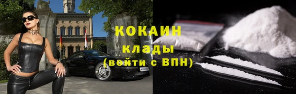 амф Коряжма