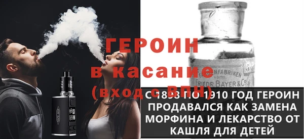 COCAINE Костерёво