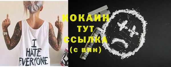 герыч Козловка
