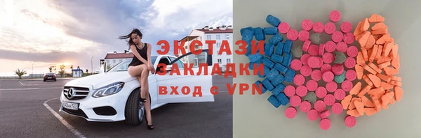 герыч Козловка