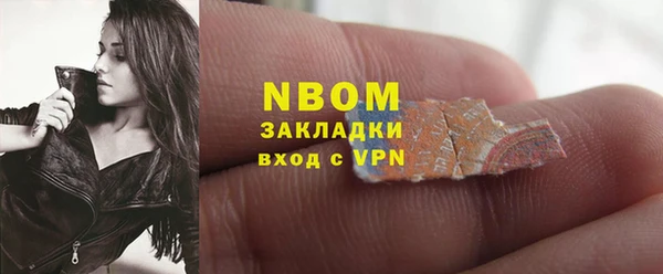 мдма Козельск