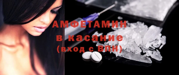 герыч Козловка