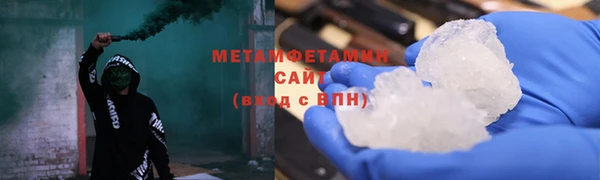 мдма Козельск