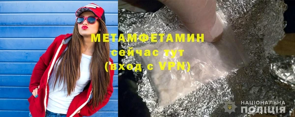 амф Коряжма