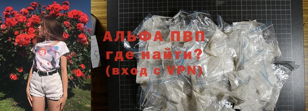 герыч Козловка
