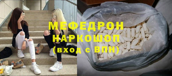 мдма Козельск
