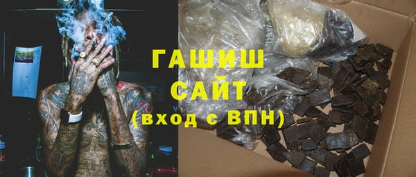 COCAINE Костерёво