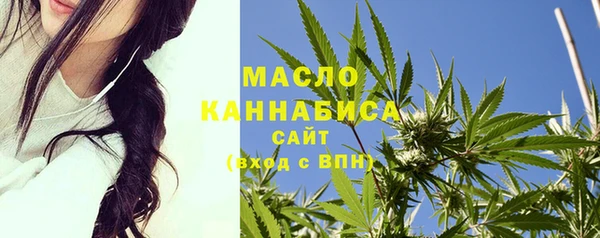 герыч Козловка