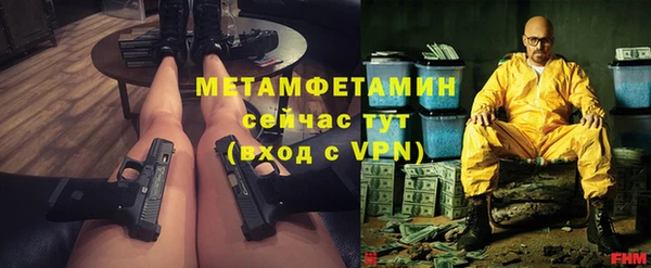 мдма Козельск