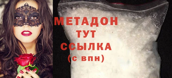 мдма Козельск