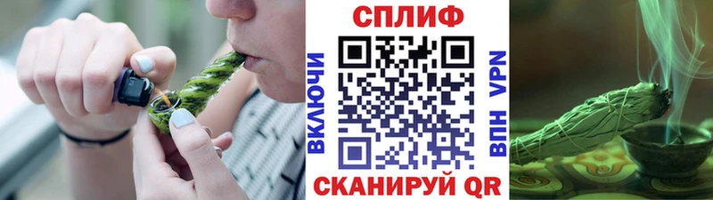 Марихуана OG Kush  Купить  Заринск 
